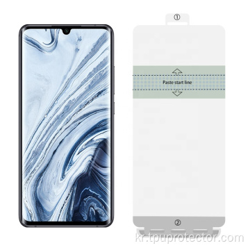 RedMi CC9 Pro용 TPU 화면 보호기